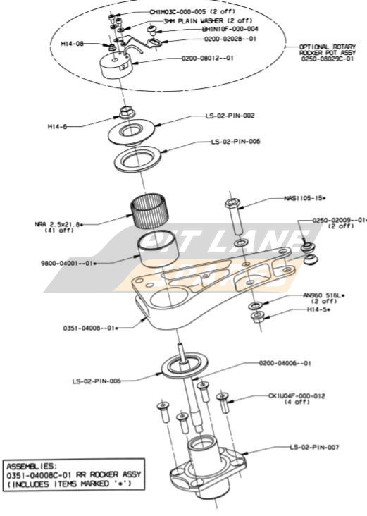 REAR ROCKER COMPONENTS